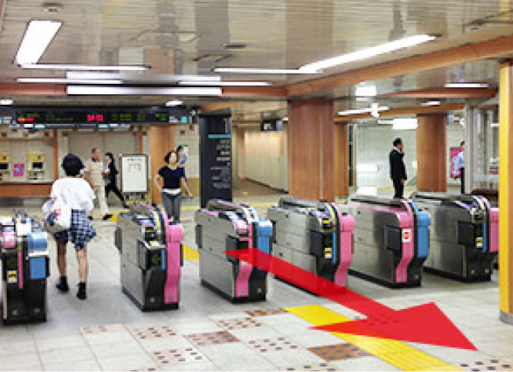 東急田園都市線【三軒茶屋】駅を下車 改札から南口方面へ